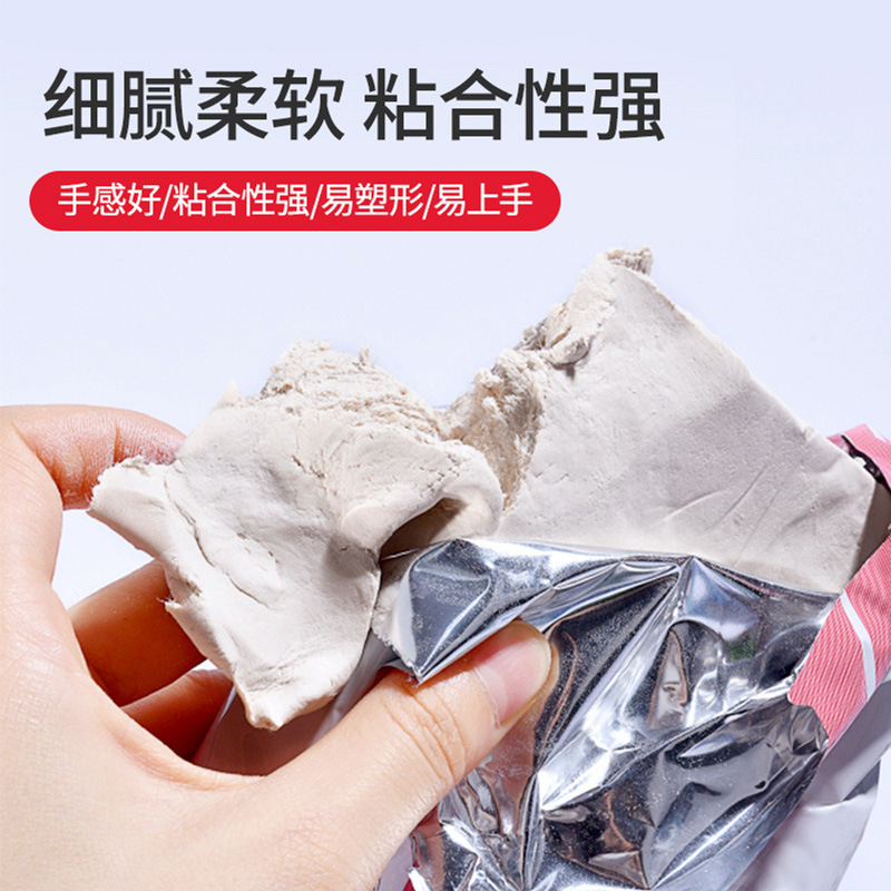 diy/DIY/树脂配件/串珠/洞洞鞋配饰产品图