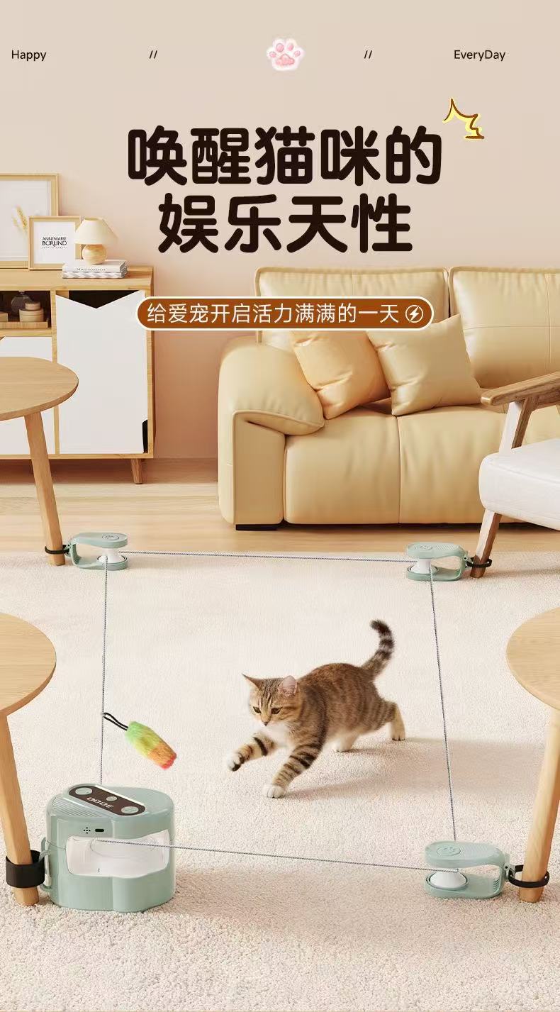 New foreign trade products: Electric intelligent cat toy ball, self-entertaining ball, Rolling ball, interactive cat toys and pet supplies pic 1
