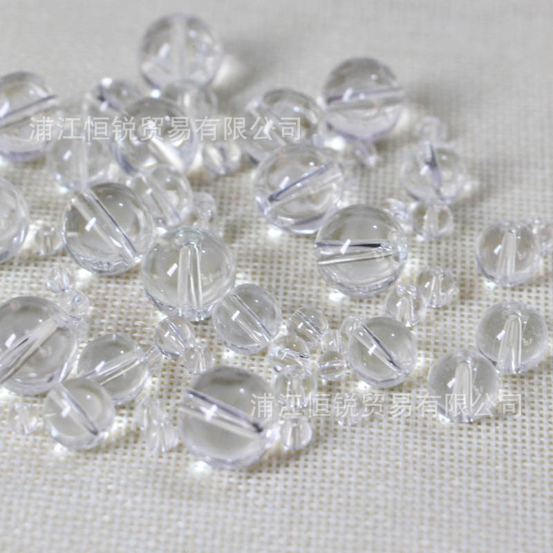 Glass Crystal Beads 4 Mm5mm6mm8mm10mm12mm14mm16mm Transparent Dispersion Beads Round Bead Curtain Accessories