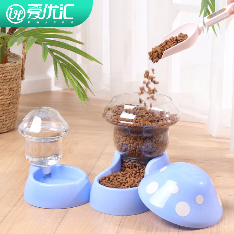Love Youhui new creative mushroom dog food bowl cat feeder automatic drinking water feeding no wet mouth pet supplies full figure