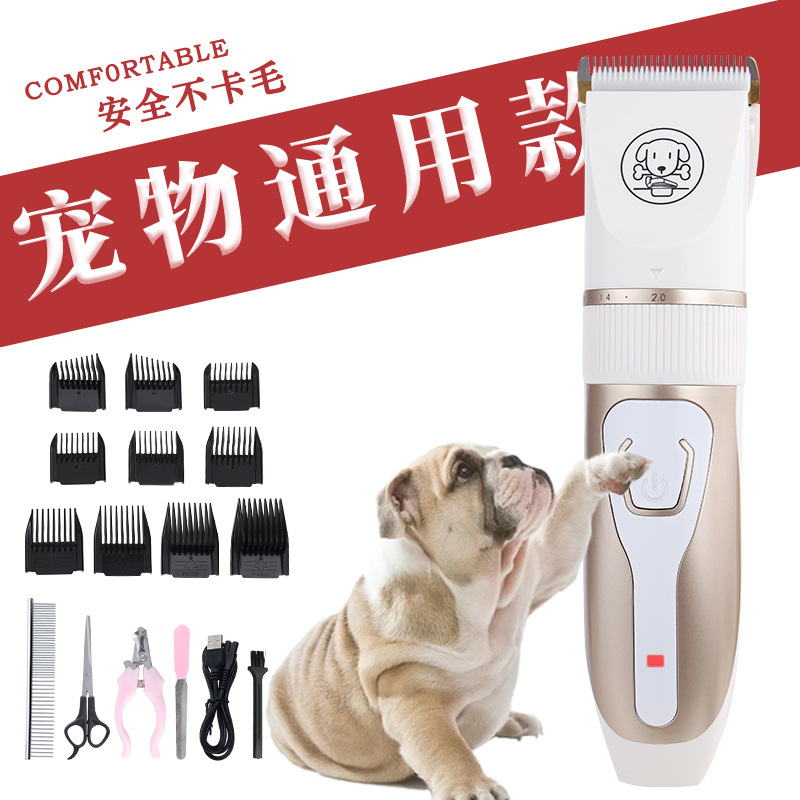 理发器/电推剪/理发器电推剪/鼎铃电推剪/剃头产品图