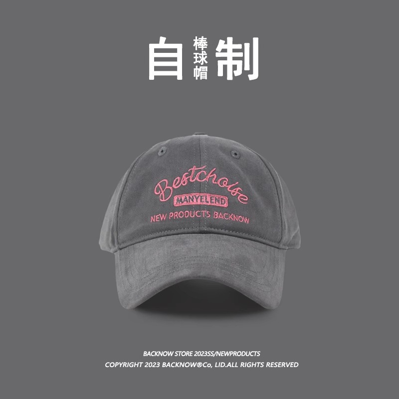 Women's 2023 new summer baseball cap, an original American retro and versatile soft top that makes the face look smaller details Picture