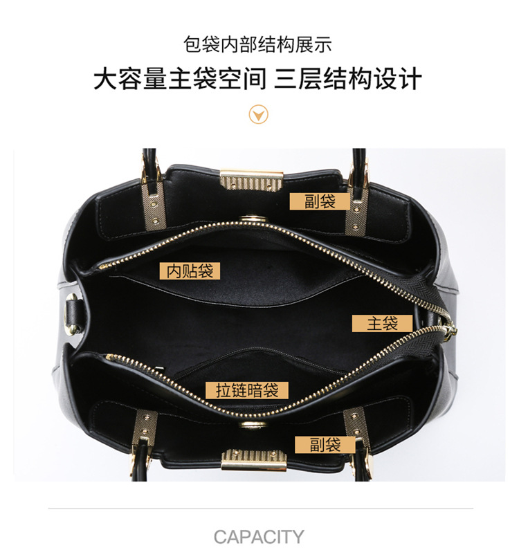 女士手提包时尚大容量托特包女新款高级感妈妈包上班通勤单肩女包详情14