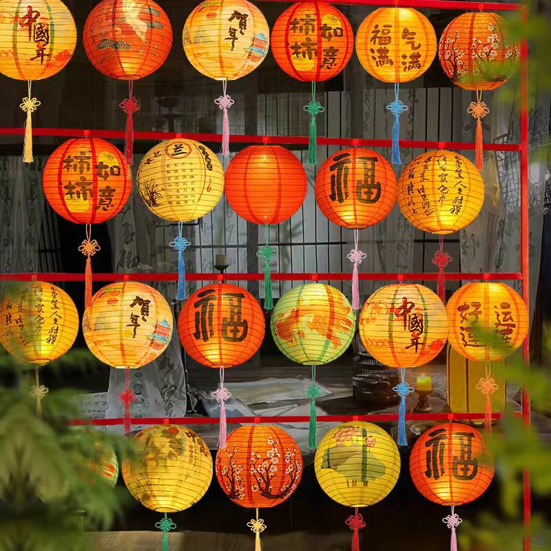 彩纸灯笼/灯笼挂件/灯笼/灯笼仿羊皮/喜字灯笼细节图