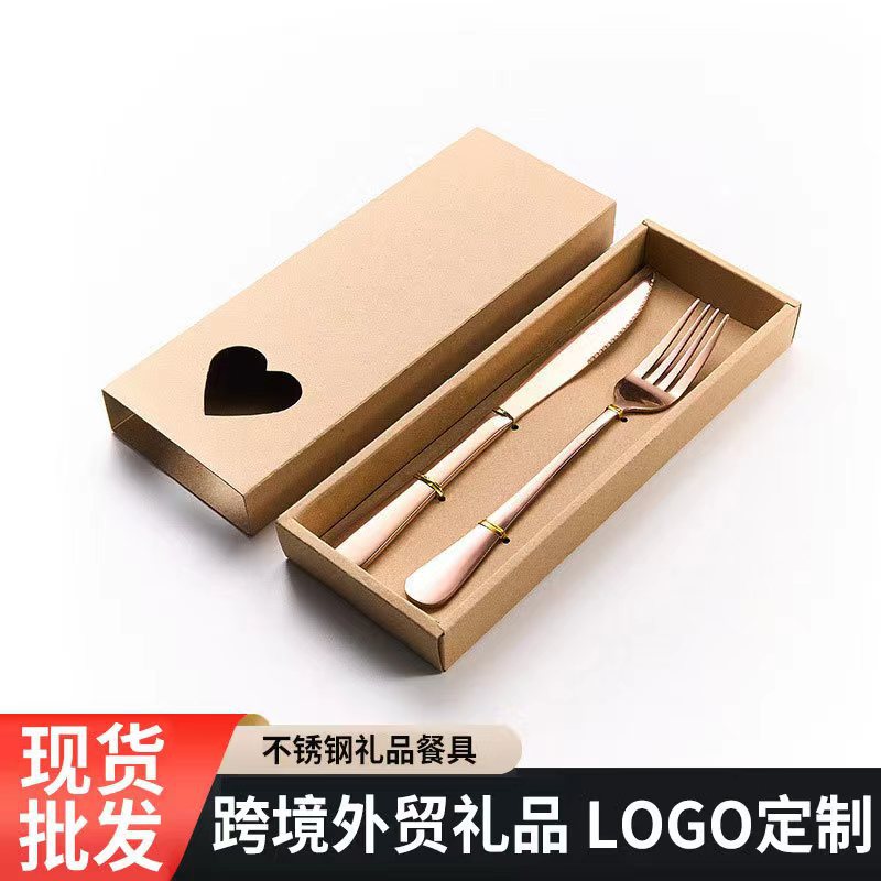 Island Strange Stainless Steel Knife And Fork Commercial Hotel Restaurant Western Food Knife And Fork Portable Gift Box Thickened Knife And Fork Two Sets Wholesale