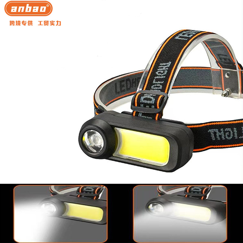 Wholesale of USB charging headlights, cob camping lights, outdoor fishing lights, head-mounted inspection lights and cycling headlights