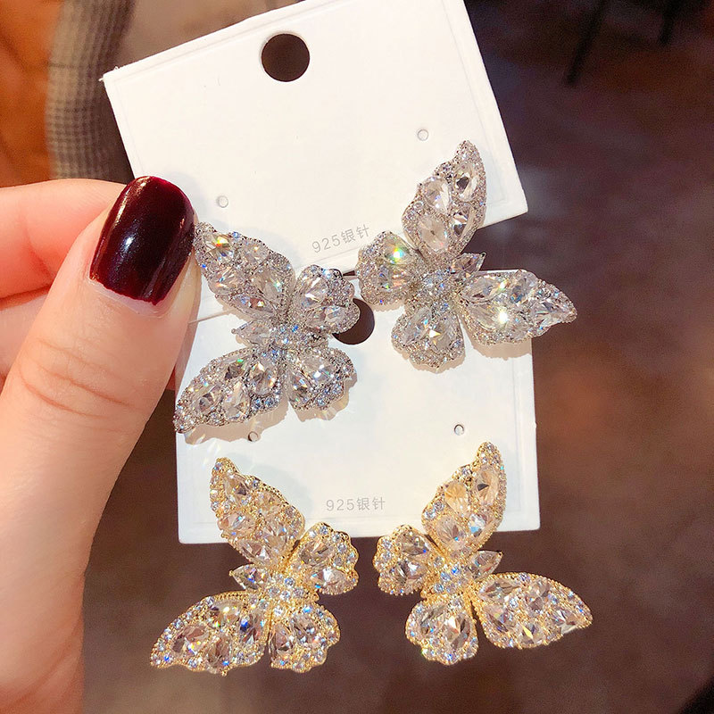 2023年新款韩国精致超闪满钻蝴蝶耳环气质高级感耳钉夸张网红耳坠