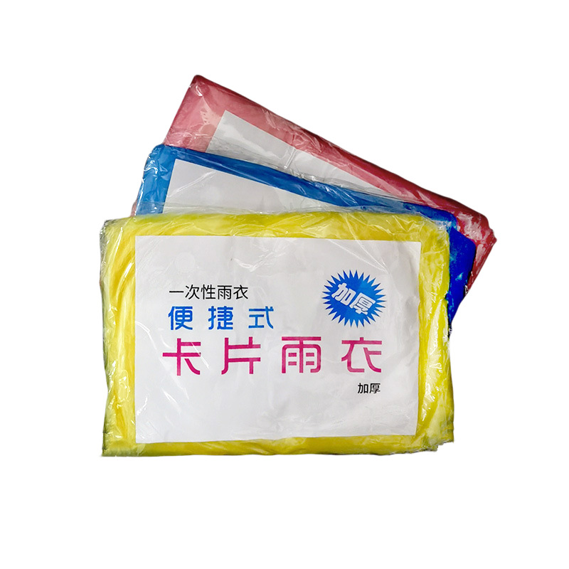 import白底实物图