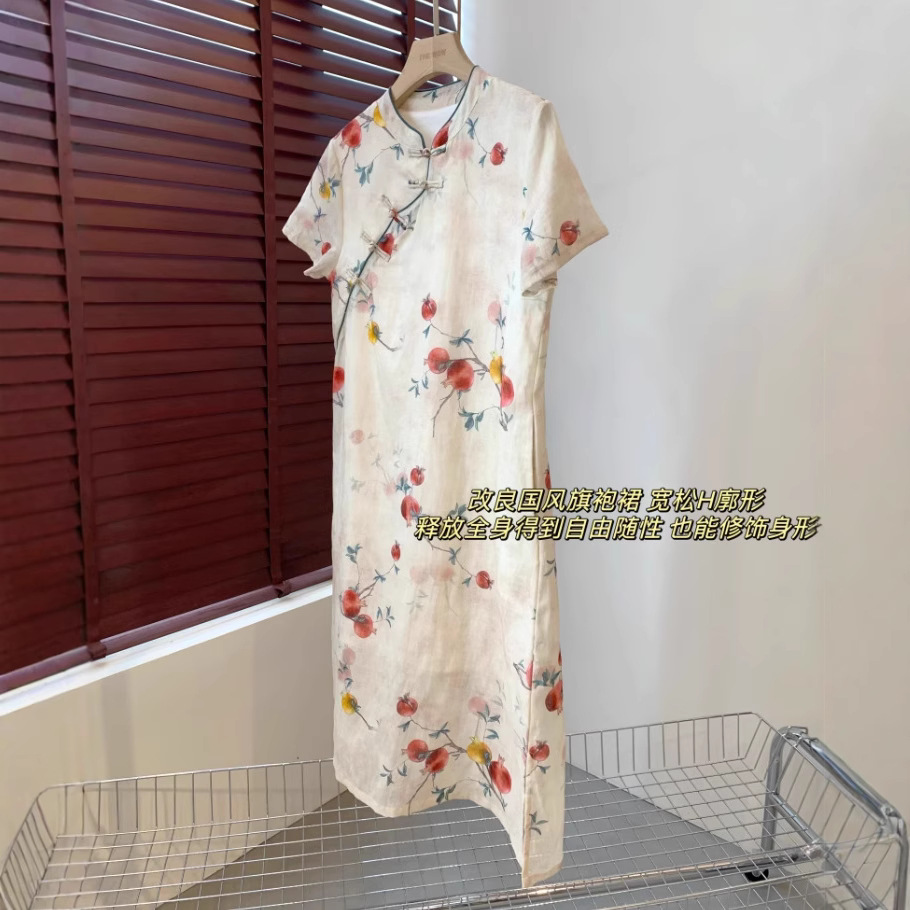 Lightweight quality ramie elegant new Chinese-style stand-up collar, slanted front, button-up, pomegranate print cheongsam dress for summer women Item Picture