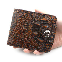New wallet for men