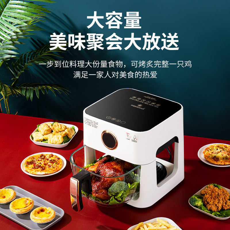 Visual Air Fryer, Multi-Functional Voice Intelligent Home French Fry Machine, Fully Automatic Electric Fryer, Large Capacity Wholesale Specification drawing