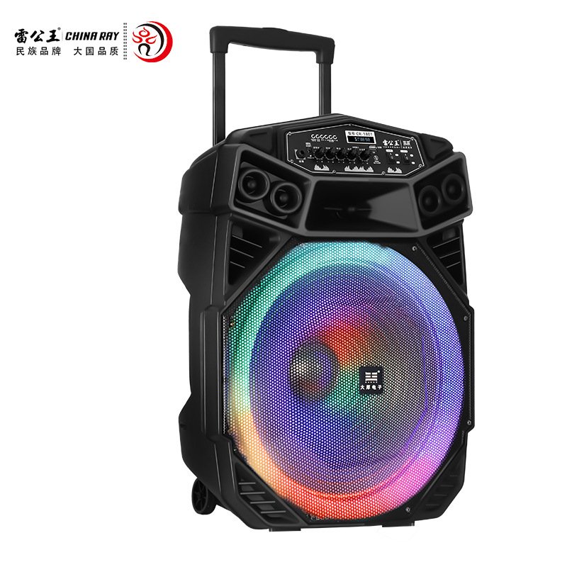Lei Gong Wang CR1801 Mobile Card Insertion Colorful Interconnection Microphone Speaker, Outdoor Square Dance high-volume Bluetooth speaker details Picture