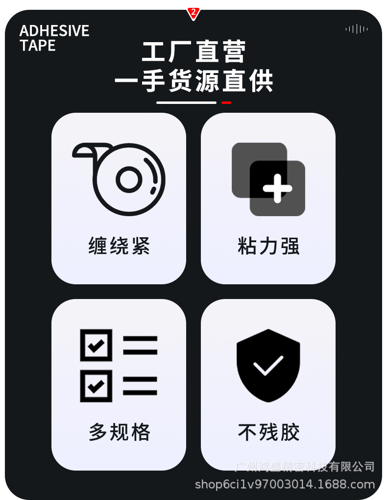 详情图_02