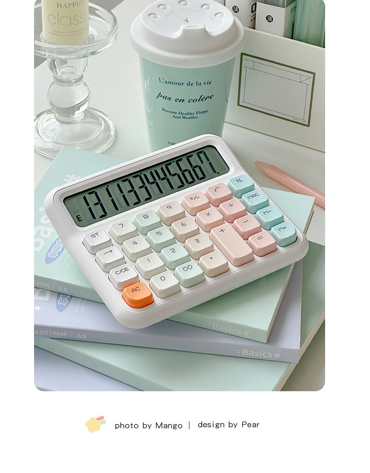 可爱方糖巧克力计算机办公用学生考试高颜值语音款计算机财务会计详情18