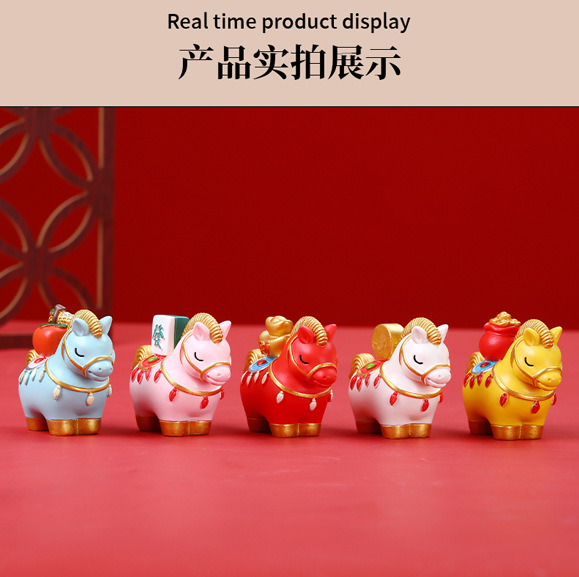 国潮马创意礼品商务开业乔迁招财工艺品小众伴手礼镇宅摆件生日礼品收藏品详情10