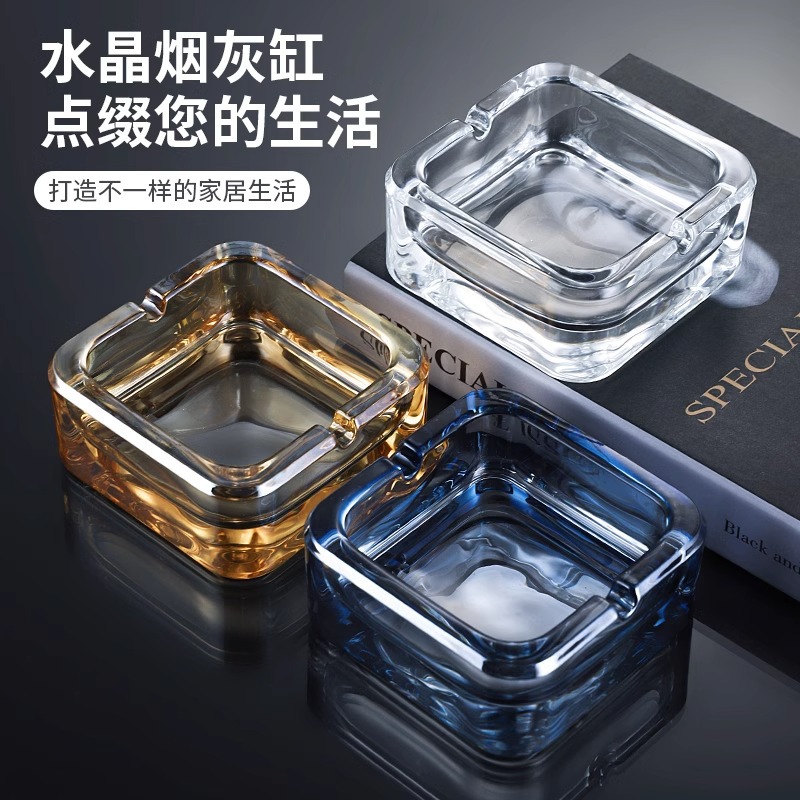 家用烟灰缸实物图
