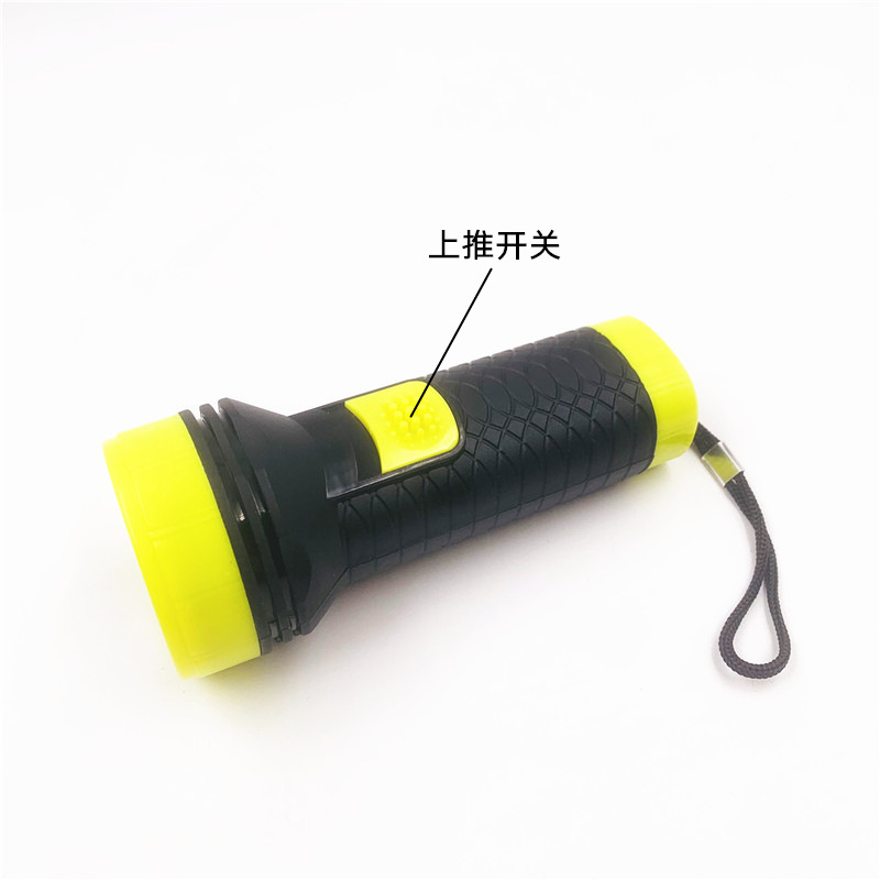 Manufacturers Direct Sales Of Portable Led Flashlight Two Dry Battery Lighting Flashlight Emergency Flashlight Specification drawing