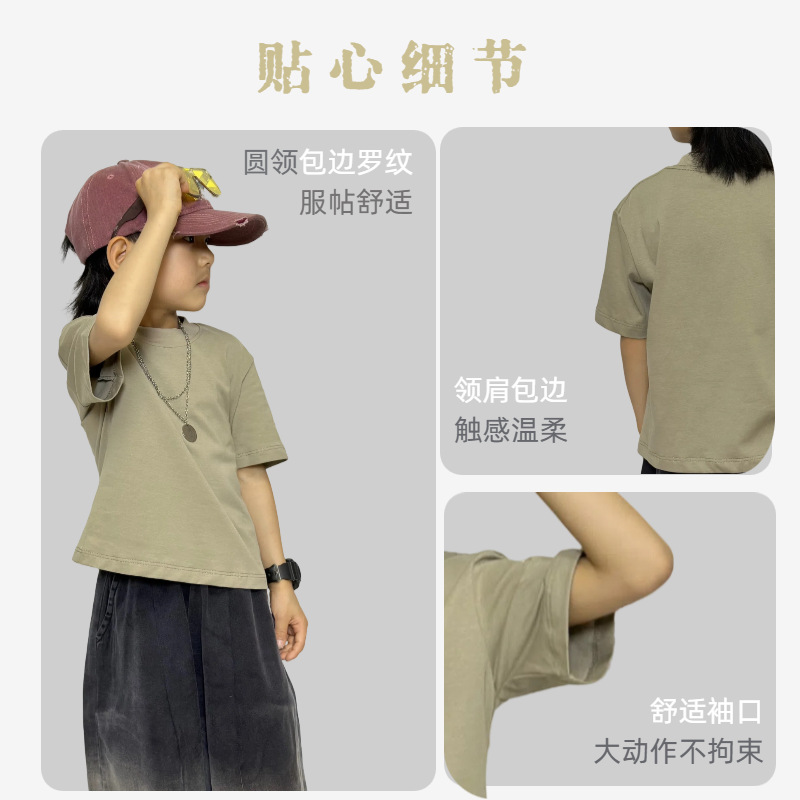 童T恤实物图