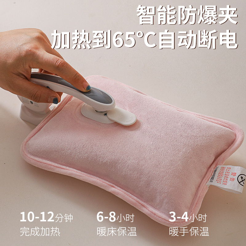 The original creation rechargeable hot water bag hand warmer national standard model explosion-proof with plush and cute rechargeable hot water bag is a bestseller details Picture