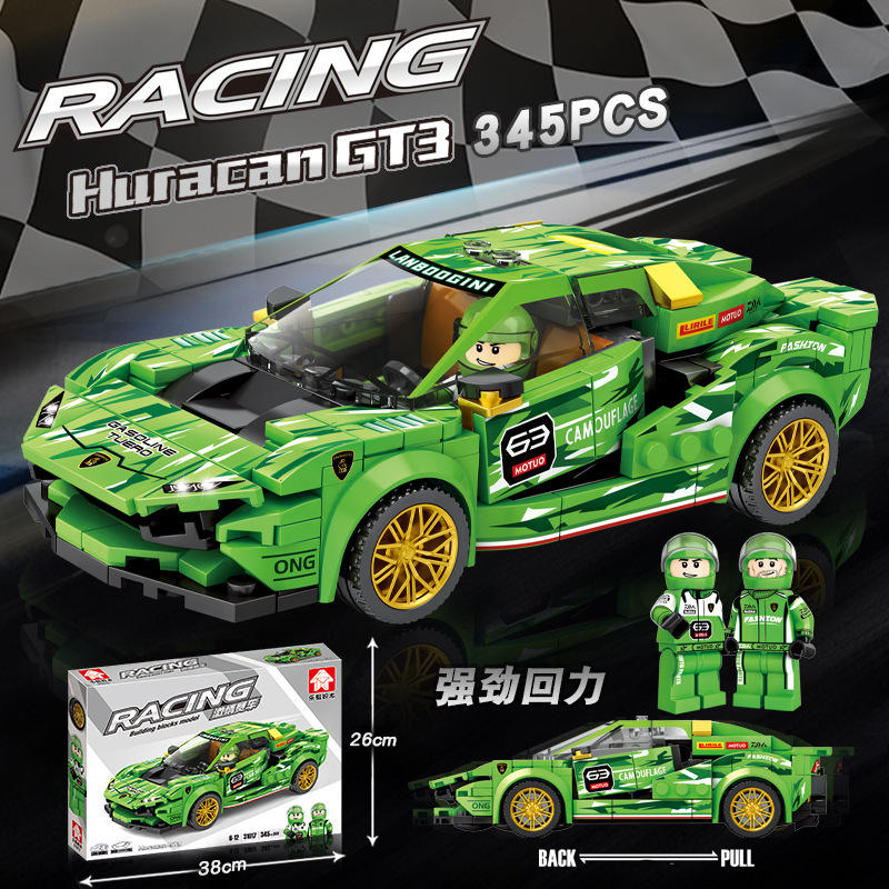 Cross-Border A Generation Of Compatible Lego Building Blocks Car Racing Puzzle Assembly Sports Car Stalls Supply Children's Toys Application Scenario