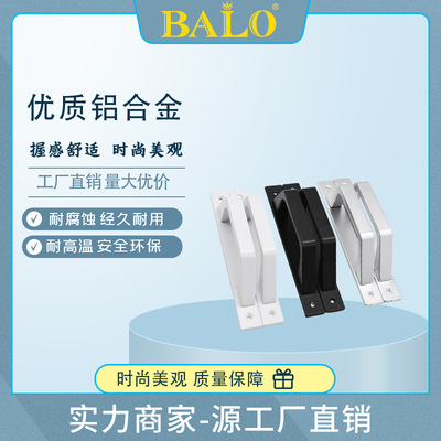 Modern Simple Flat Doors And Windows Sliding Doors And Windows Wooden Doors Moving Doors And Windows Sliding Plates Solid Durable Aluminum Handles