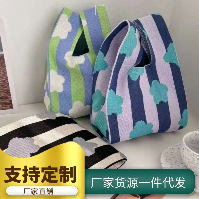 结婚喜庆伴手礼针织包手拎包飞织包手腕包礼品袋新年背心水桶包