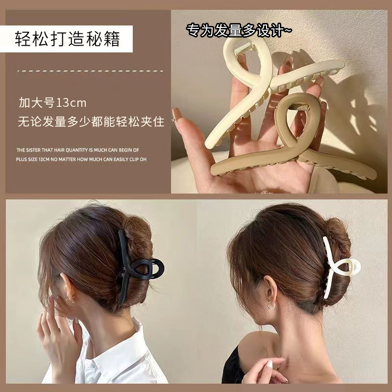 Black Shark Clip Women's Premium Hair Clip Hair Quantity Large Hair Grab Back Of Head Pan Hair Clip Headpiece Grab Clip Application Scenario