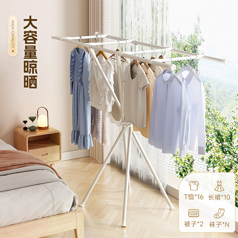 章鱼折叠晾衣架落地阳台凉被神器实木八爪鱼免组装卧室收纳衣帽架