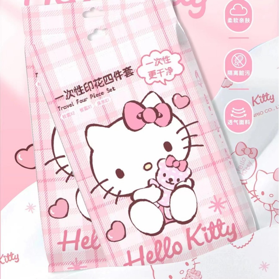 三丽鸥加厚旅行一次性四件套印花独立包装便携床单被套枕套酒店用