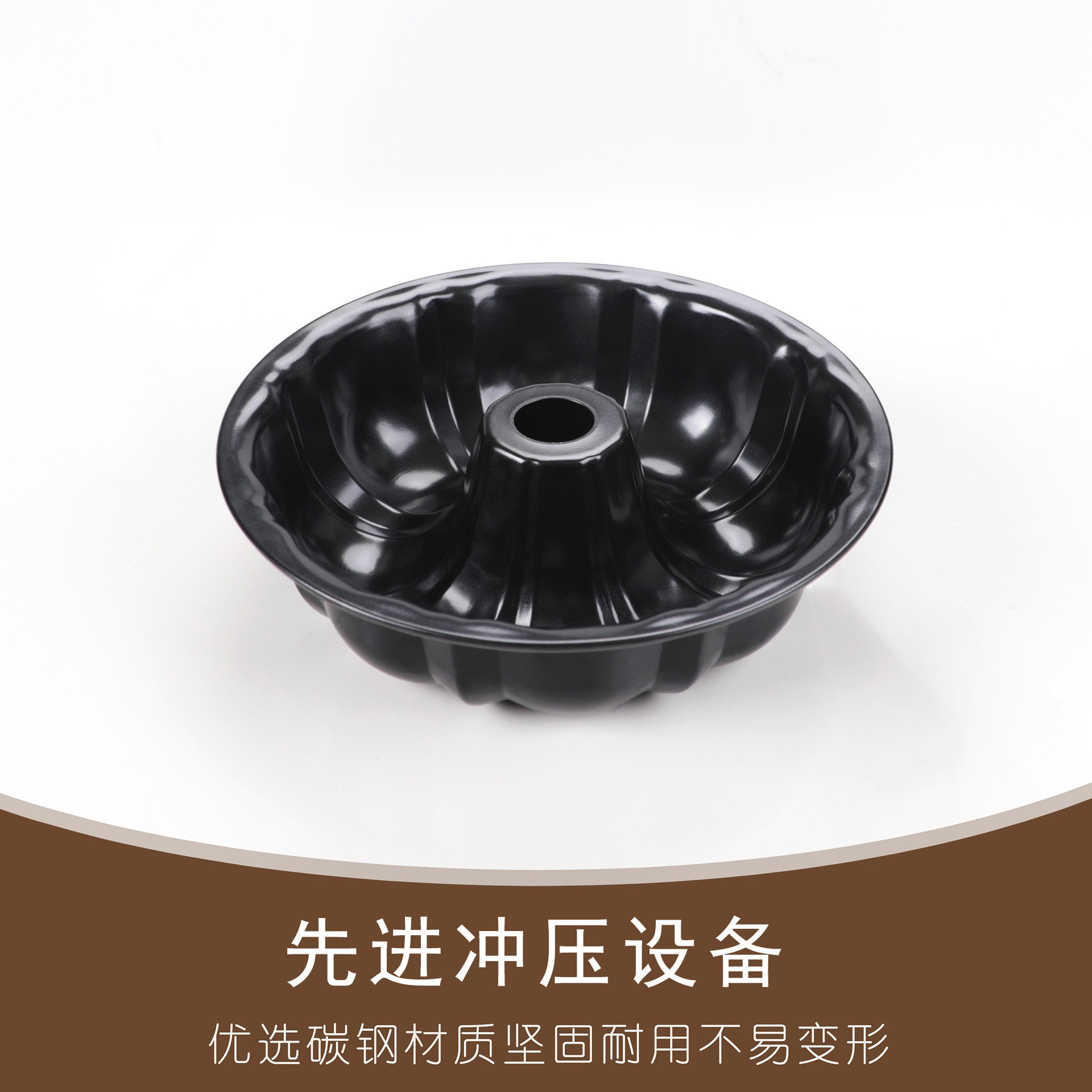 Heat Resistant Silicone Cake Baking Mold Round Black Mousse Non-Stick Coated Chiffon Chocolate Mold Baking Supplies details Picture