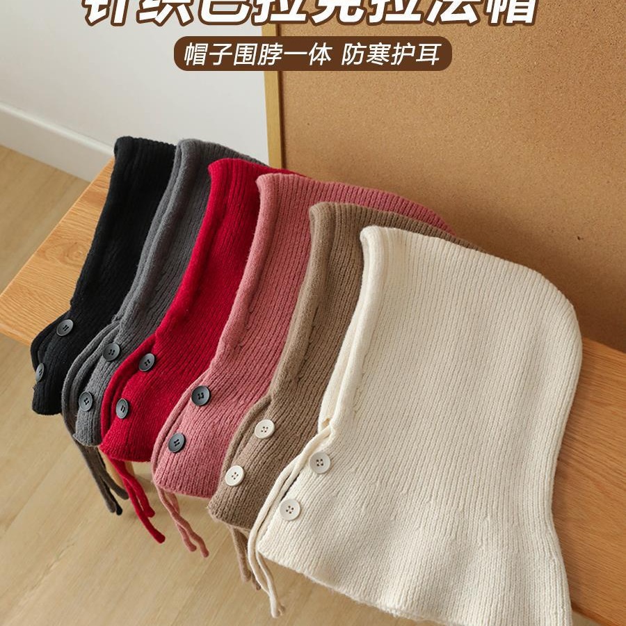 Solid Color Balaclava Girls Korean Knitted Earmuffs Winter Warm Shawl Bib Lei Feng Hat details Picture