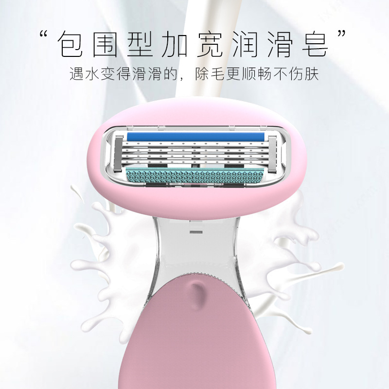 剃须刀一次性/头发剃发神器/一次性剃须刀/剃须刀刮胡刀/毛球修剪器细节图