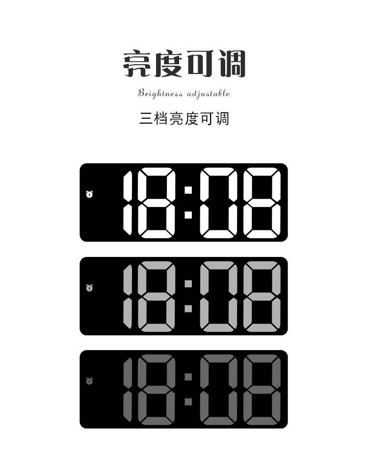 彩色创意多功能电子钟简约大屏幕时钟闹钟学生钟多款镜面0712详情20