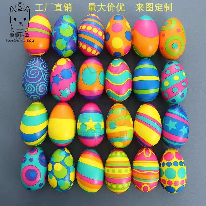 跨境热卖6cm复活节pu鸡蛋压力球 发泄慢回弹减压玩具发泡彩蛋pu球