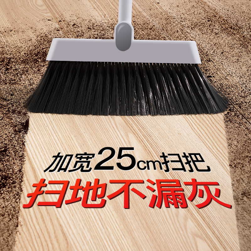 Broom and dustpan set, household broom, foldable living room broom, hair broom, garbage shovel set details Picture