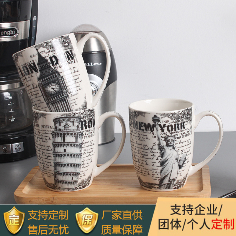 Manufacturers Directly Supply Ins Nordic Wind Light Luxury Mug Business Office Tea Coffee Cup Gift Ceramic Cup