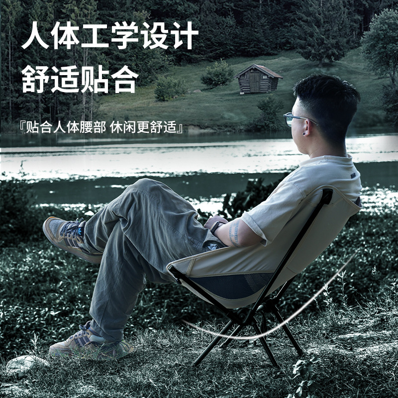 Dacheng Outdoor Ultra Light Folding Chair Portable Space Chair Low Back Chair Fishing Leisure Camping Outdoor Chair details Picture