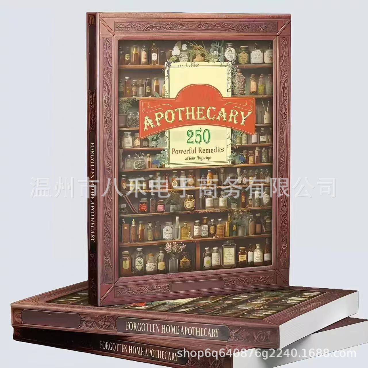 跨境记事本 HOME APOTHECAR 被遗忘的家庭药剂师规划书
