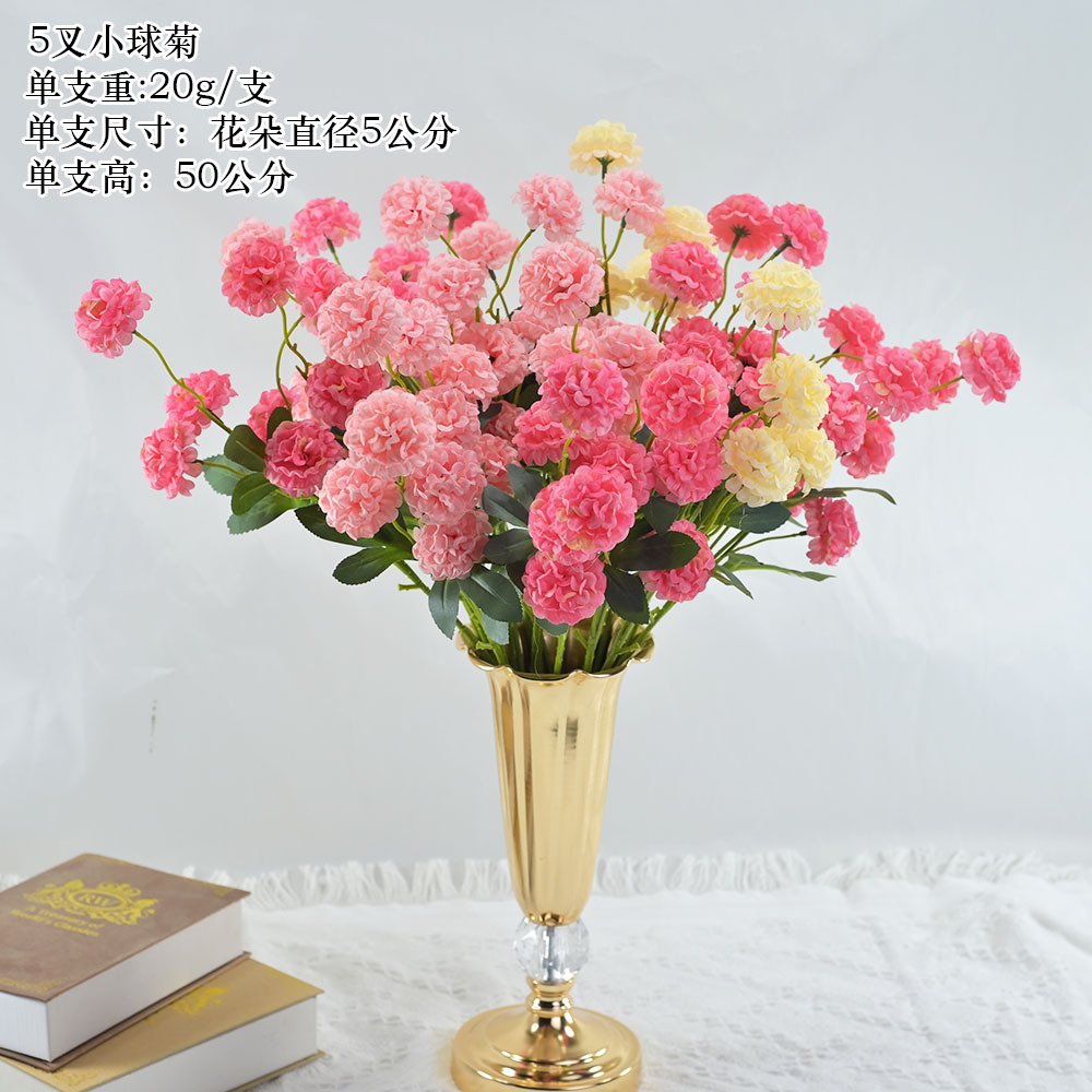 Wholesale of simulated 5-forked ball chrysanthemums, single scallion chrysanthemums, cross-border decorative bouquets, flower silk flowers, handcrafted plastic flowers for engineering
