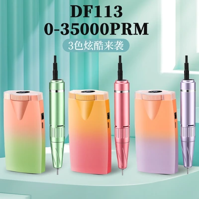The new ultra-long standby nail polish remover, perfume bottle-shaped nail remover, and nail polish pen do not shake or get hot thumbnail