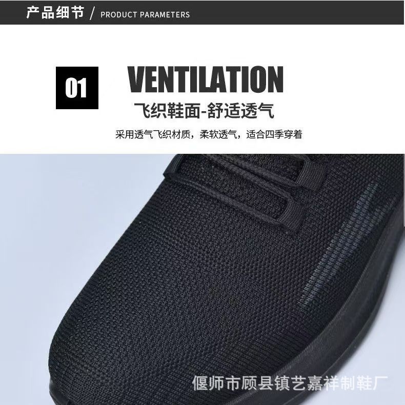 鞋子男夏季休闲/老北京布鞋/单鞋布鞋/tenis/跨境鞋舒适产品图