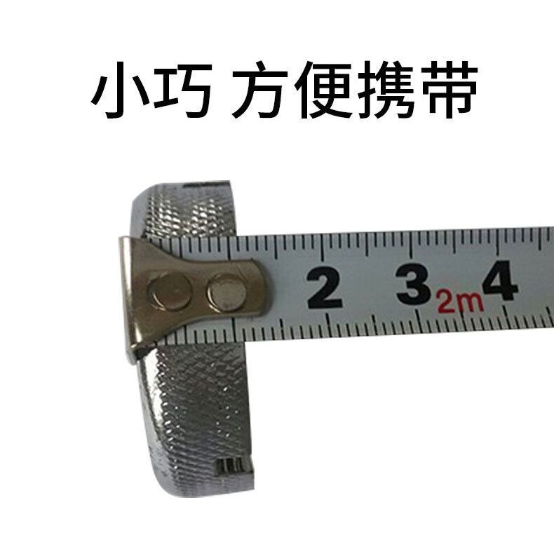 شريط ضيق لفولاذية لرافعة ؛ Specification image