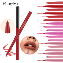跨境彩妆 MAXFINE十八色唇线笔套装批发lip liner 无logo持久自然