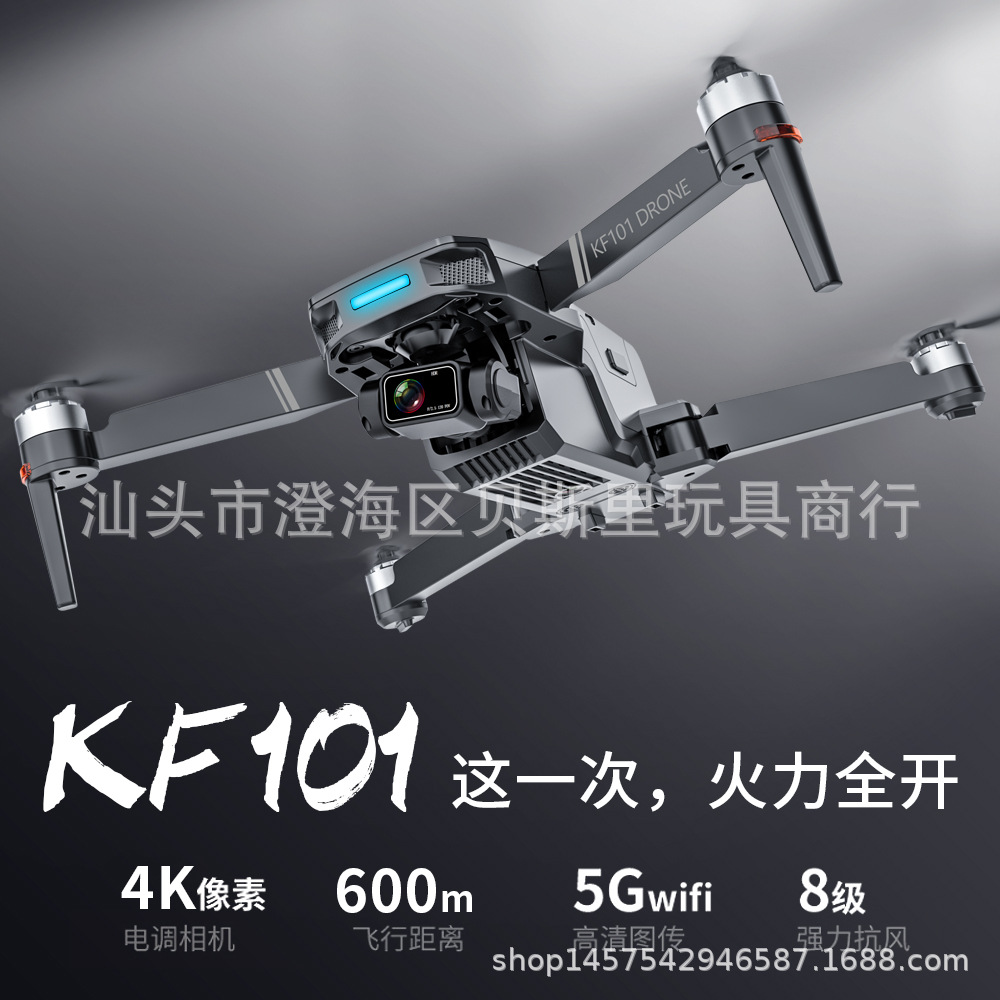 KF101/MAX产品图