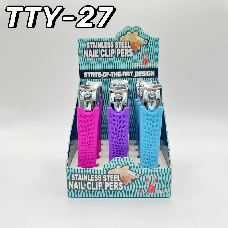 Wholesale stainless steel nail trimmers, rubber anti-slip nail clippers, portable household nail care tools from the manufacturer details Picture