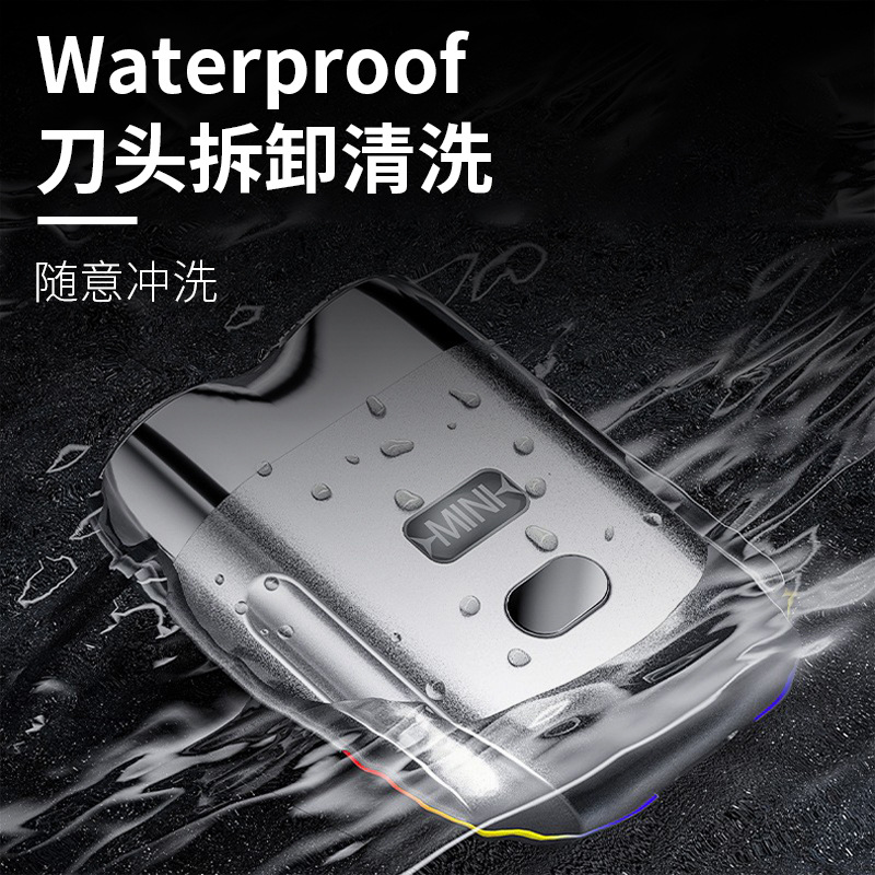New 3D floating dual-head shavers, electric razors, portable razors and car razors details Picture
