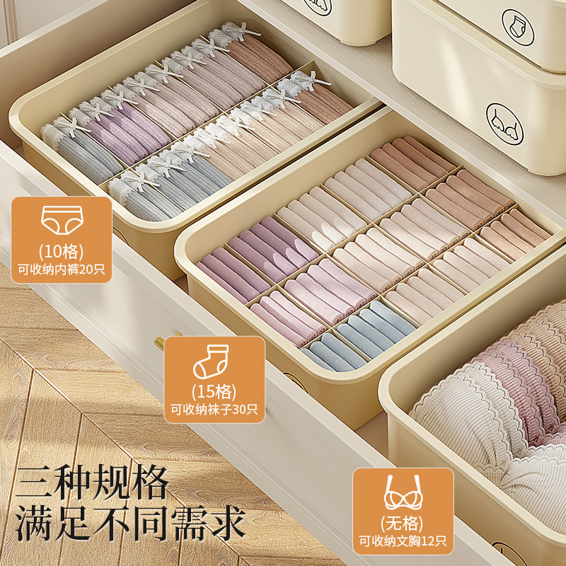 import产品图
