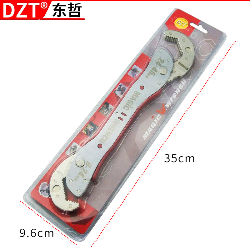 9-45 Korean wrenches, flexible magic wrenches, multi-functional wrenches, adjustable wrenches, hardware tools, double-ended wrenches Item Picture