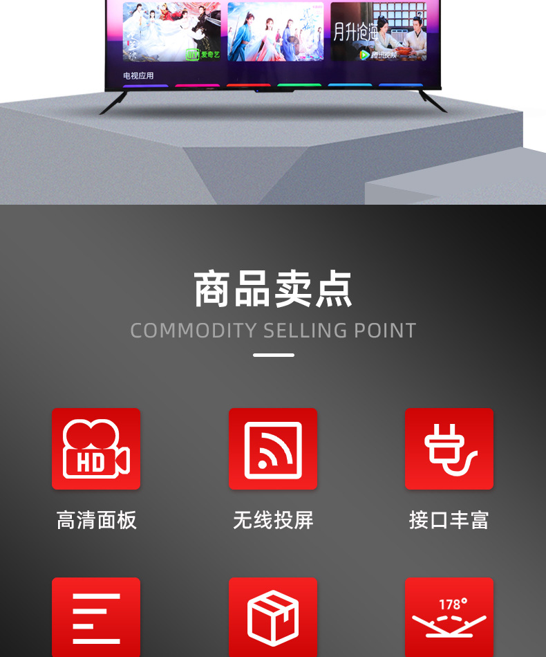 43-inch full-screen high-definition digital network TV, smart LCD home color TV for living room. Large quantities offer better prices pic 5