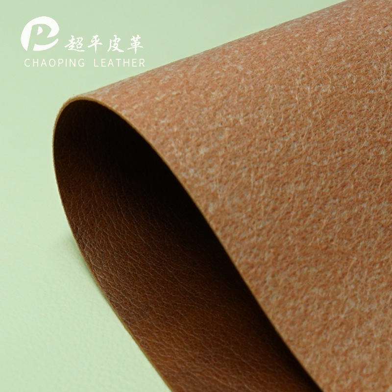 Neck-patterned pu leather 0.7mm spunlace fabric artificial leather pu leather material notebook luggage card bag sofa leather in stock details Picture